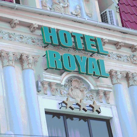 Hotel Royal Craiova Exteriér fotografie