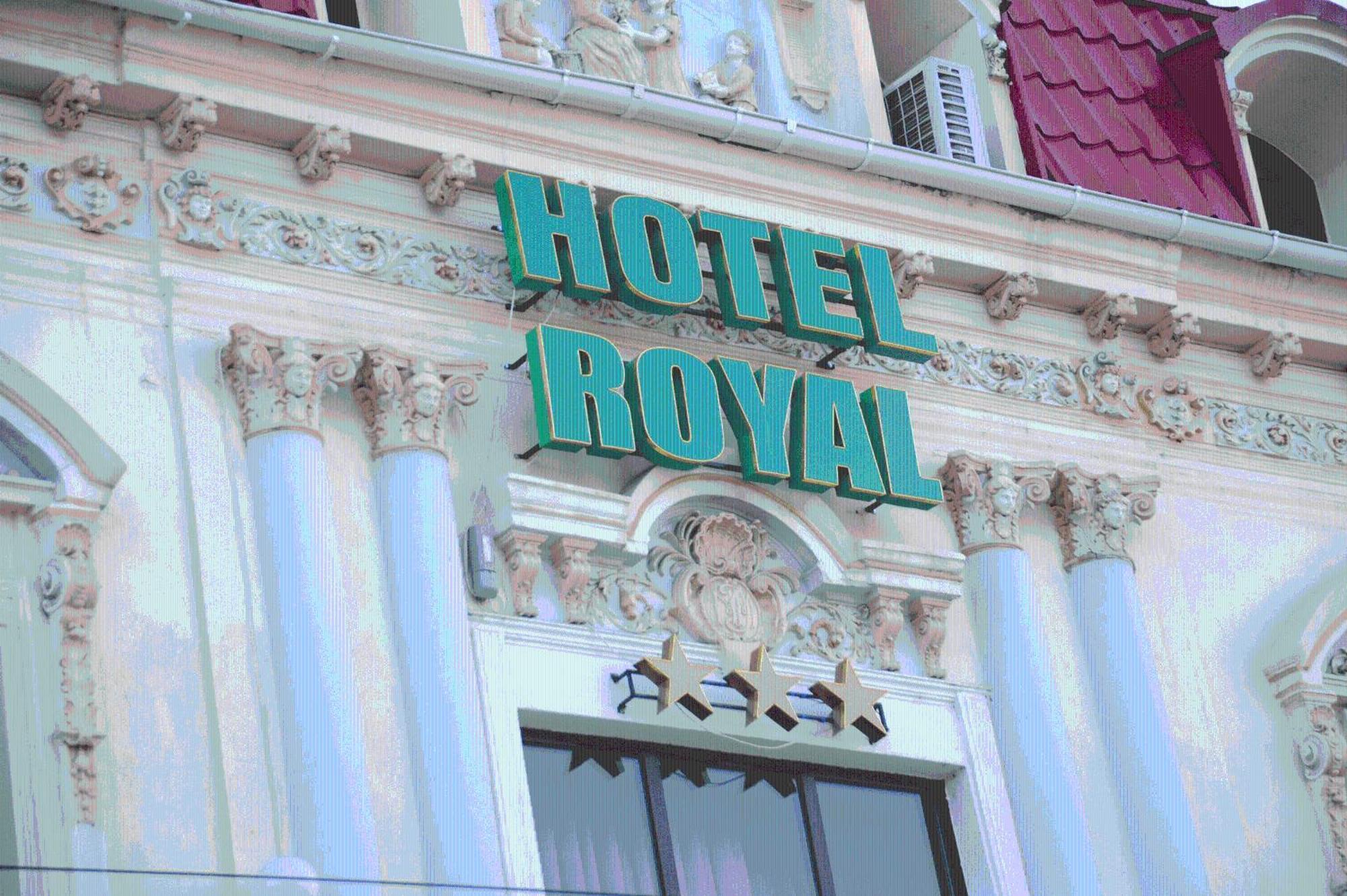 Hotel Royal Craiova Exteriér fotografie